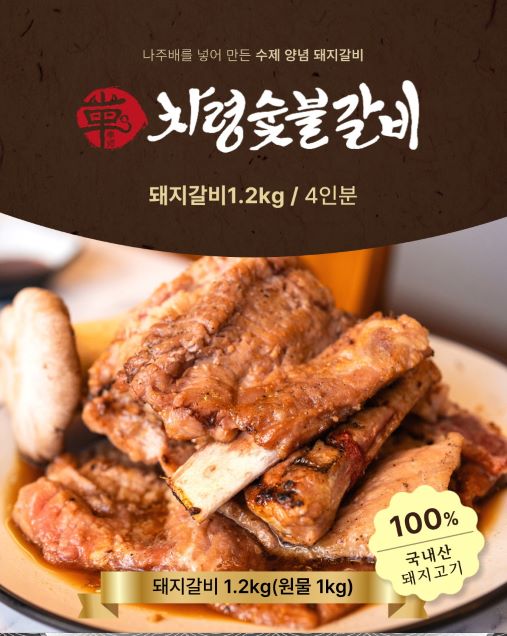 https://obj-g-1.ktcloud.com/product/11678_PRODUCT_717456a8-d067-48b2-8341-f6709714d06b