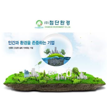 https://obj-g-1.ktcloud.com/product/11689_PRODUCT_ee087bb0-9582-4fce-865d-c7850f660336