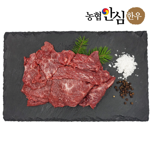 https://obj-g-1.ktcloud.com/product/12144_PRODUCT_bb976833-9e7c-4c30-a9d7-e72ba309b7ef