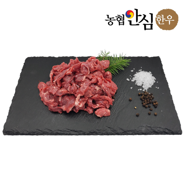 [농협안심한우] 정육 1++등급 국거리(세절) 300g 외10840