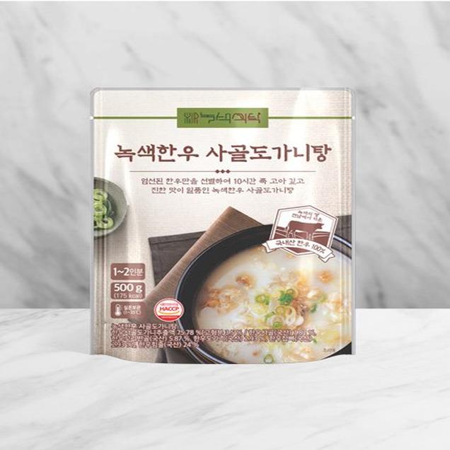 (자연과농부들)녹색한우 무항생제 사골도가니탕 500g10915
