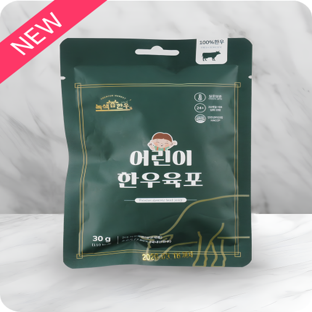 (자연과농부들)녹색한우 무항생제 어린이 한우육포 30g10919
