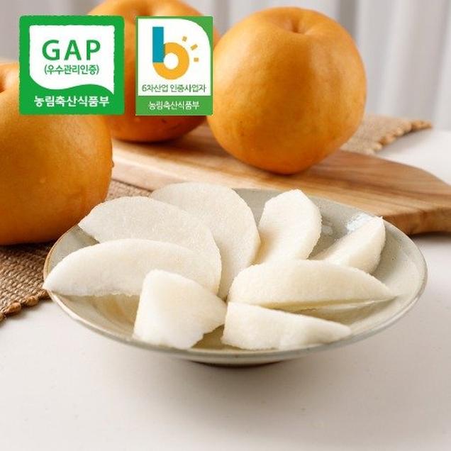 (힐링영농) 성장촉진제 바르지않고 키운 안재필꿀배 신고배(5/7.5kg)10942