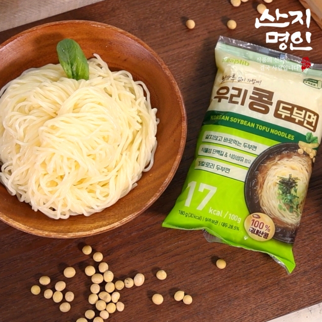 (이벤터) [산지명인] 100g당 17kcal 바로먹는 두부면 180g x 5팩 해썹인증11000