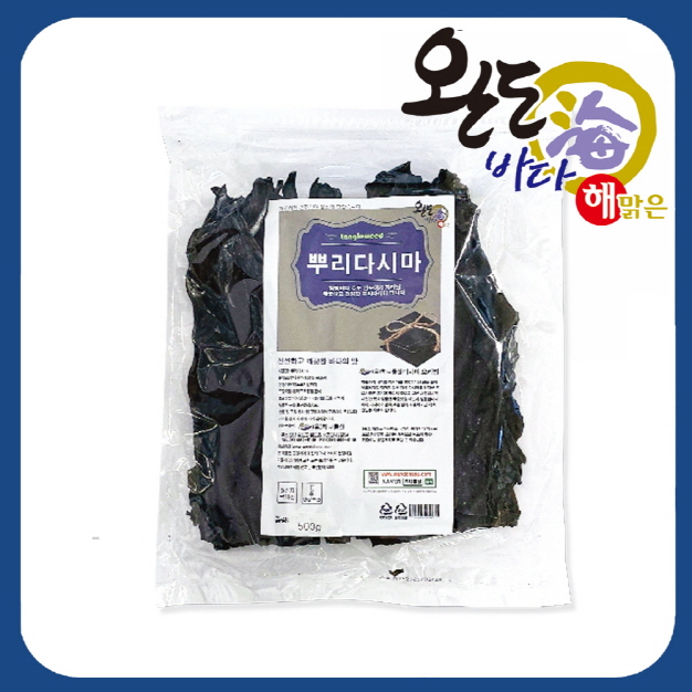 (하나물산) 완도산 햇다시마100% 프리미엄 뿌리다시마500g11019