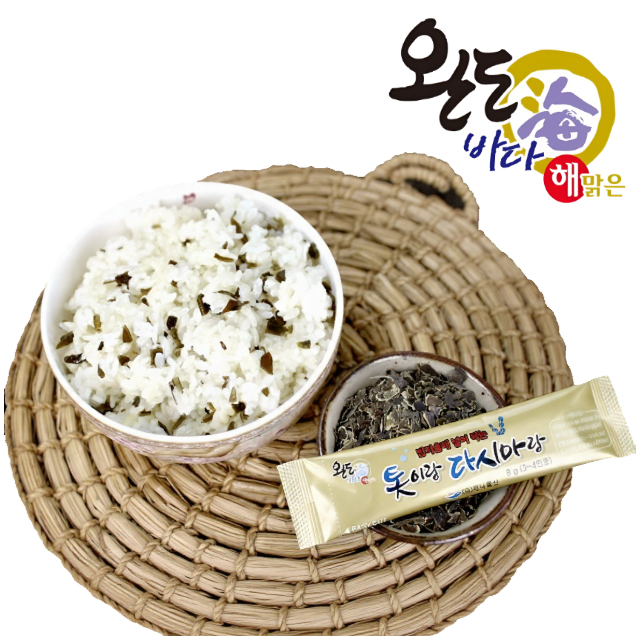 [로컬상품관] (하나물산) 완도바다가득 한포에,웰빙밥상뚝딱!무첨가 톳이랑다시마랑8g*20스틱11105
