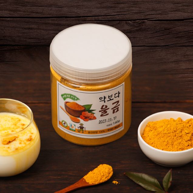 (땅끝농부)   울금 분발 100% 140g11183