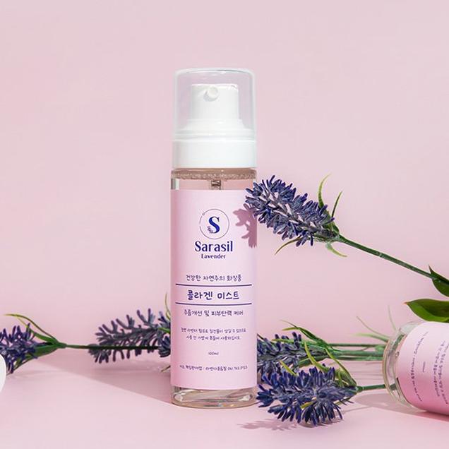 [로컬상품관] (라벤다윤필)사라실라벤더 콜라겐 미스트11355