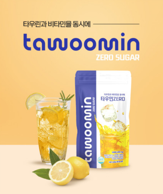 (타우민) 무설탕 비타민음료11359