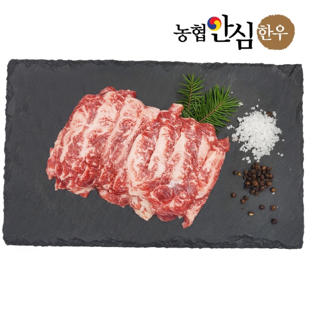 https://obj-g-1.ktcloud.com/product/13074_PRODUCT_4188120d-d8fd-4118-b3b1-56c6130604db