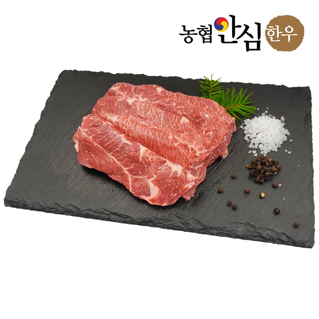 https://obj-g-1.ktcloud.com/product/13074_PRODUCT_d3073c9c-bf1b-459e-8fae-0d1a2e8621c2