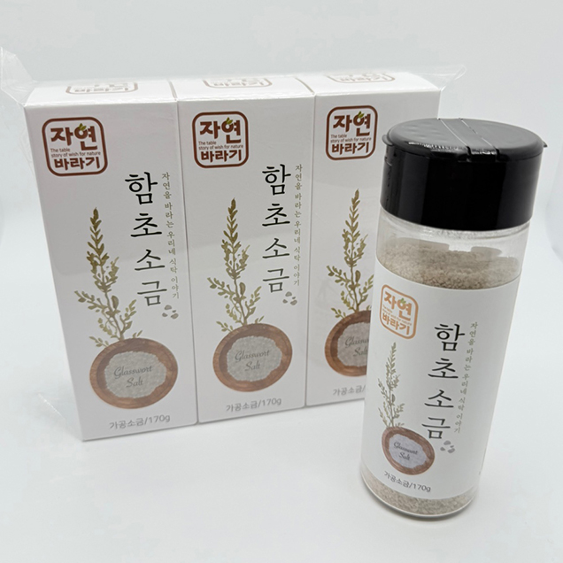 (자연바라기) 함초소금 170g (3개입 묶음) 세트11419