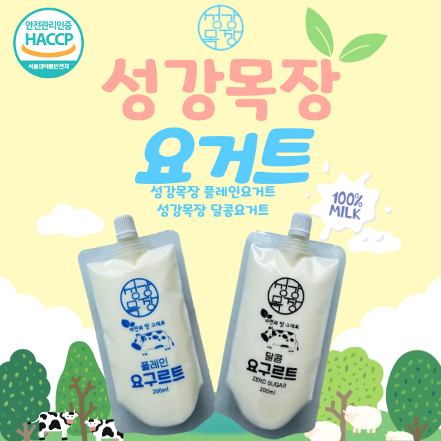 https://obj-g-1.ktcloud.com/product/13330_PRODUCT_07d1fe37-a614-48e5-ae7d-595e141a444e