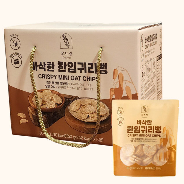 (오트릿) 바삭한 한입귀리뻥 5봉 선물세트11542