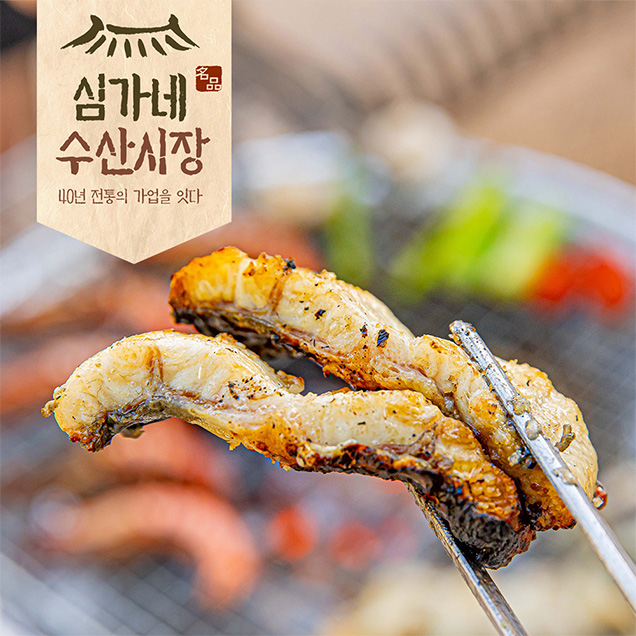 https://obj-g-1.ktcloud.com/product/13521_PRODUCT_7413cf55-b255-4774-993b-1c75532b1218