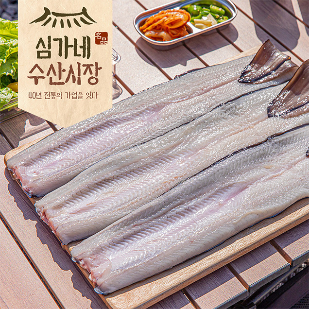 https://obj-g-1.ktcloud.com/product/13521_PRODUCT_82bc765b-d0c9-4c07-a646-61afdb3071e2