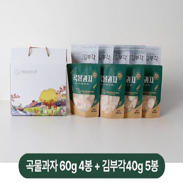 (복내리는당산나무) 혼합 선물세트2호(김부각5봉+곡물과자4봉)