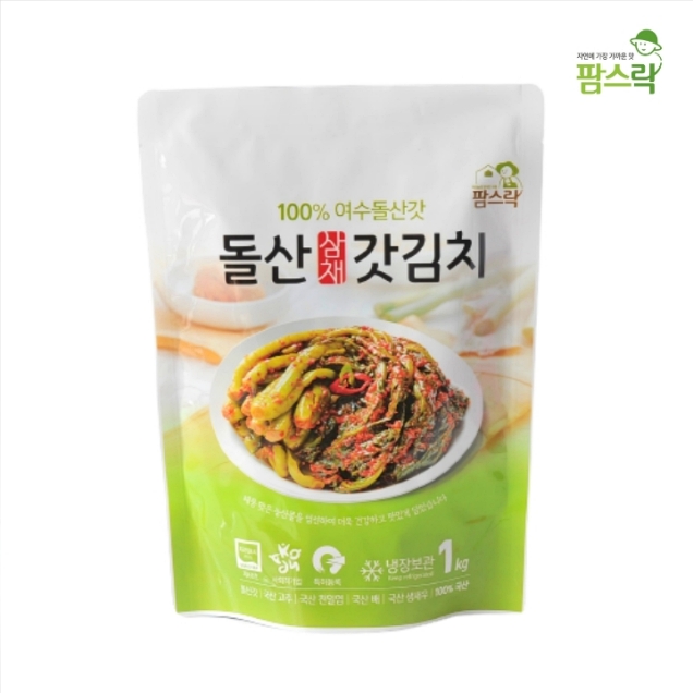  (소셜바이오) 갓김치 2kg 선물세트11877