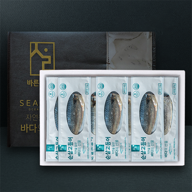 [2025추석](한길) ]우리바다 손질고등어 선물세트 10미/20미11936