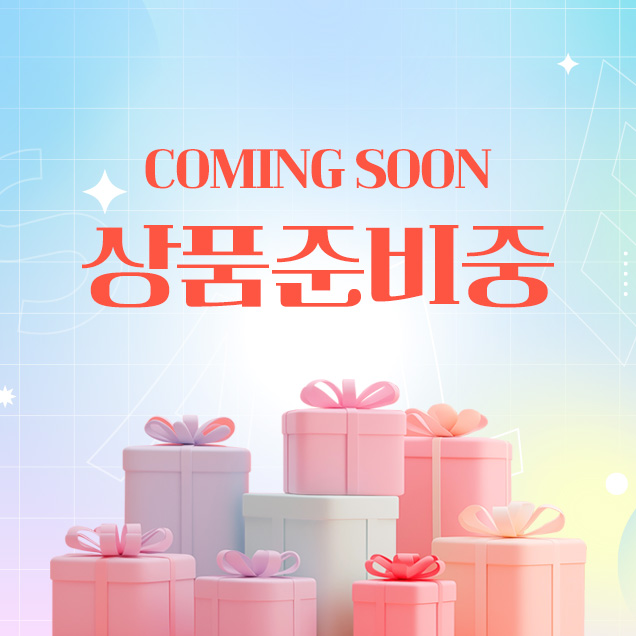 [2025추석](순천참한우) 농협안심한우 명품 정육선물세트 1.2kg 2호 (1등급/1++등급)12122