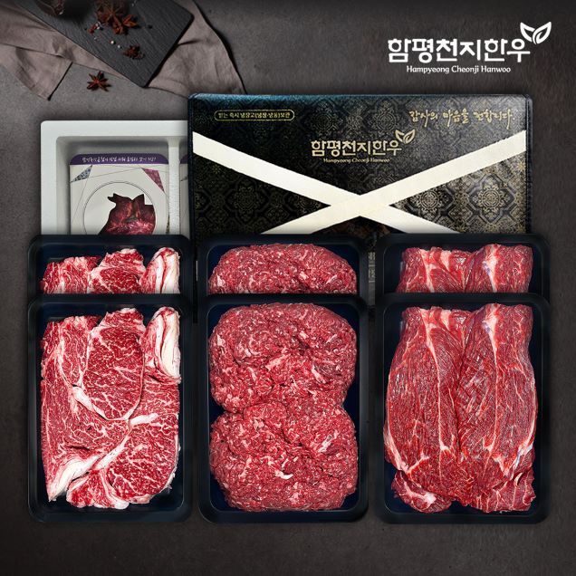 [2025추석] (함평천지한우) 함평한우 혼합 선물세트 1호 등심(2팩)불고기(2팩)국거리(2팩) (각 300g) 등급선택12290