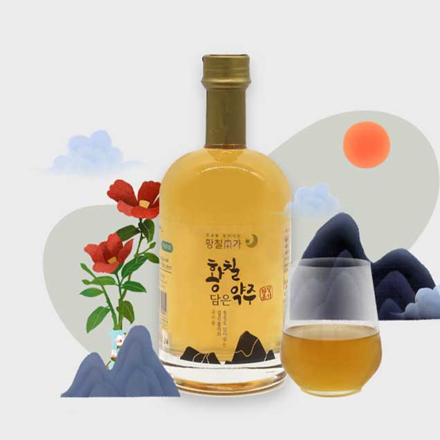 [2025추석] (황칠본가) 황칠담은약주(황칠담은약주13도2병)12292