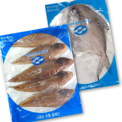 (미르수산) 고흥 산지직송 깔끔손질 밥도둑 반건조 생선 진공포장 병어 서대12539