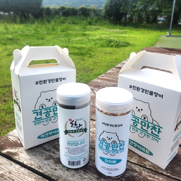 [2025추석] (일원에프앤비) 한만 견공만찬 애견,애묘 건강간식 선물세트 (장어머리150g+장어뼈60g)12583