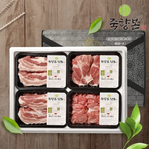 [2025추석] (나무들) 죽향본 보성녹돈 한돈 삼겹 목살 앞다리 2kg 선물세트12728