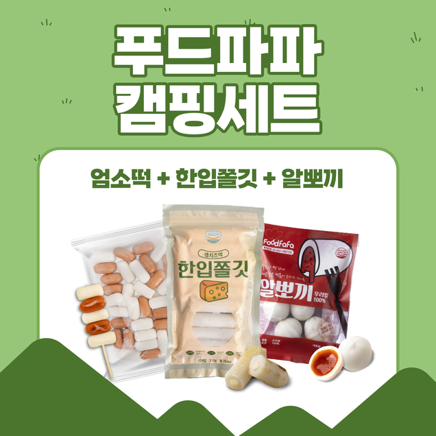 https://obj-g-1.ktcloud.com/product/14734_PRODUCT_6b9623cf-61a3-4281-9ac2-89ca5c2f3eac