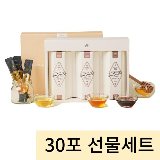 [대량발주] (비케어풀)천연벌꿀 100% 허니스틱 30포(아카시아+쇼핑백)12822