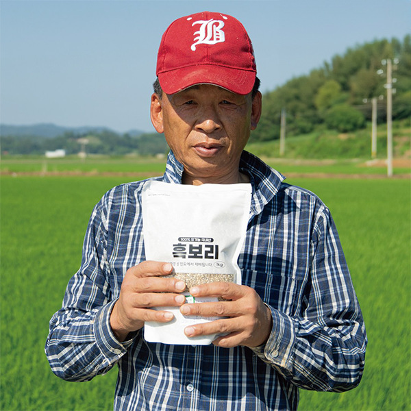 (나무컴퍼니) 보배마을 햇곡 국산 유기농 흑보리 1kg12990