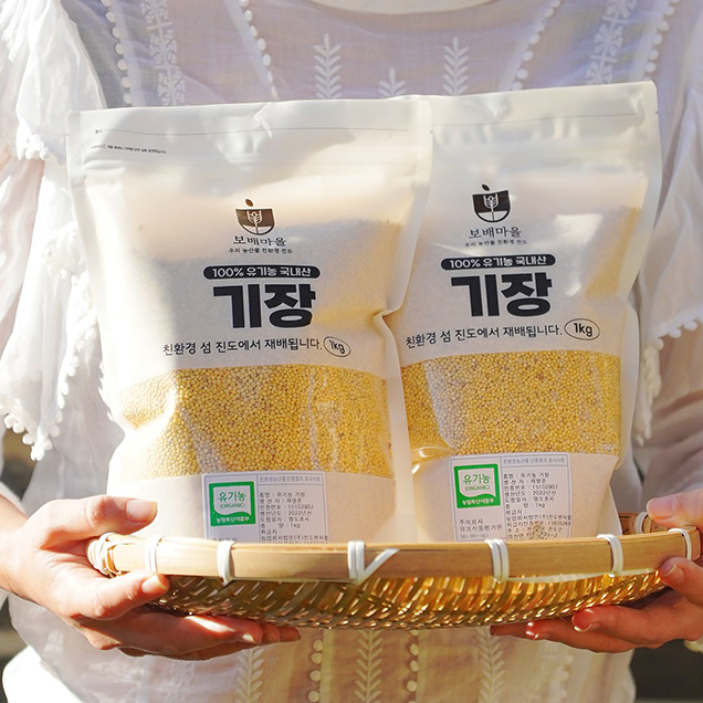(나무컴퍼니) 보배마을 햇곡 국산 친환경 기장 500g12991