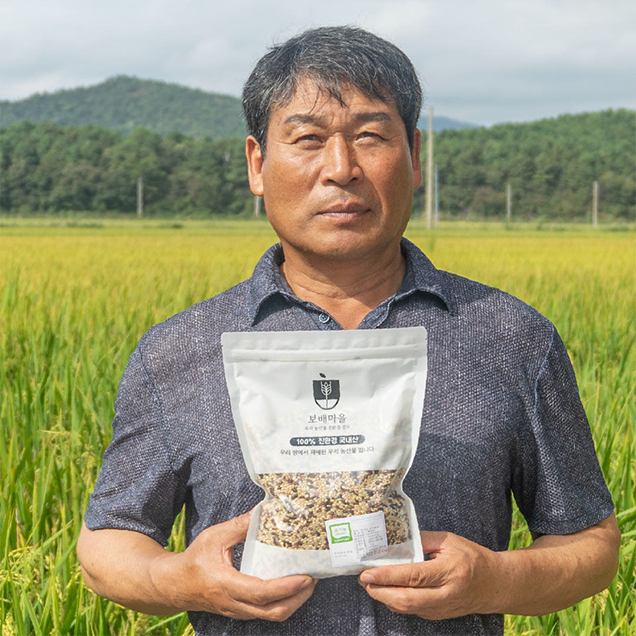 (나무컴퍼니) 보배마을 햇곡 국산 유기농 오색현미 1kg13006