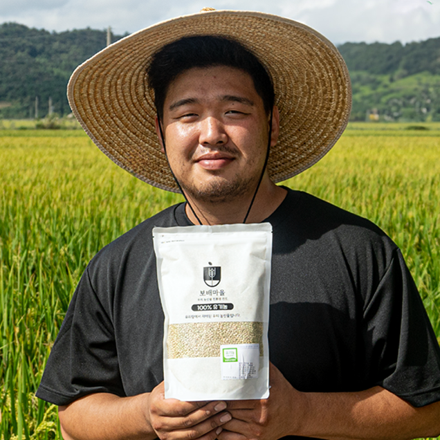 (나무컴퍼니) 보배마을 햇곡 국산 유기농 녹미 1kg13008