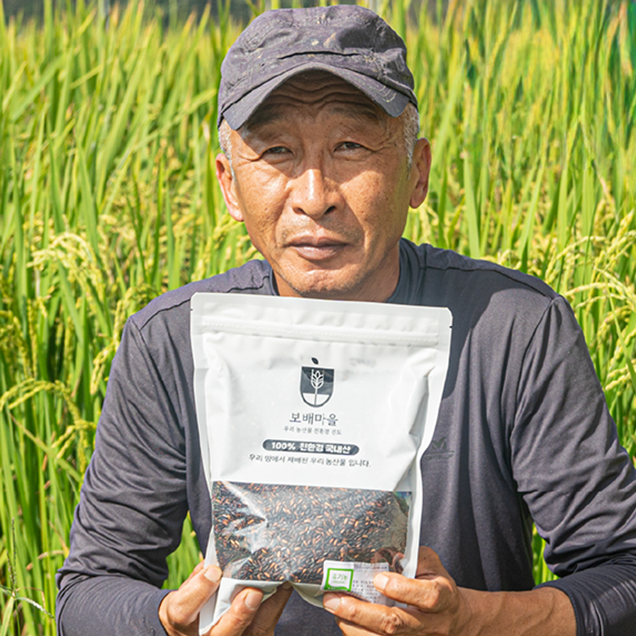 (나무컴퍼니) 보배마을 햇곡 국산 유기농 찰흑미 1kg13009
