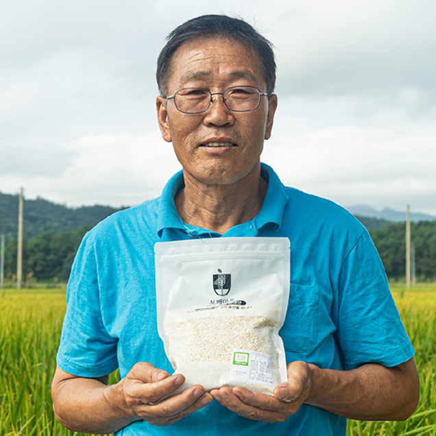 (나무컴퍼니) 보배마을 햇곡 국산 유기농 찹쌀 1kg13010