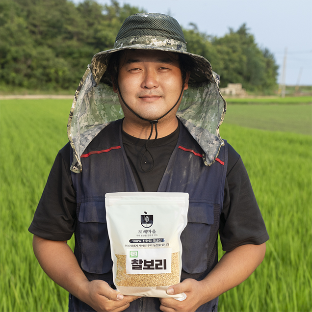 (나무컴퍼니) 보배마을 햇곡 국산 유기농 찰보리 1kg13017