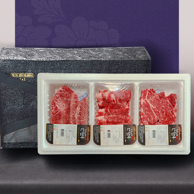 [화순축협관] (화순축협) 한우(1등급) 3구 선물세트13077