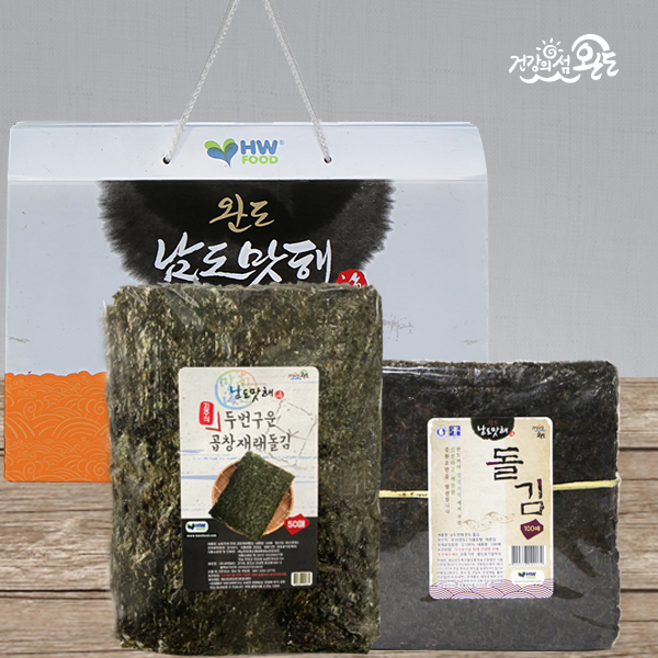 (해남완도) 김 선물세트 (지주식 명품곱창재래돌김세트 4호)13177