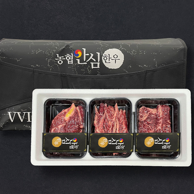 [농협안심한우] 1++등급 구이 선물세트 1호 900g (등심300g+채끝300g+안심300g)13328