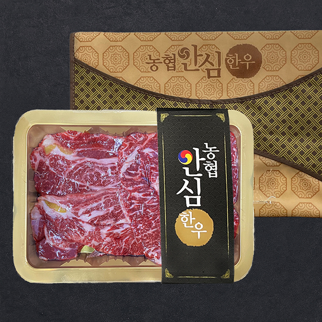 [농협안심한우] 1++등급(7) 구이 선물세트 2호 900g (등심300g+채끝300g+안심150g+갈비살150g)13329