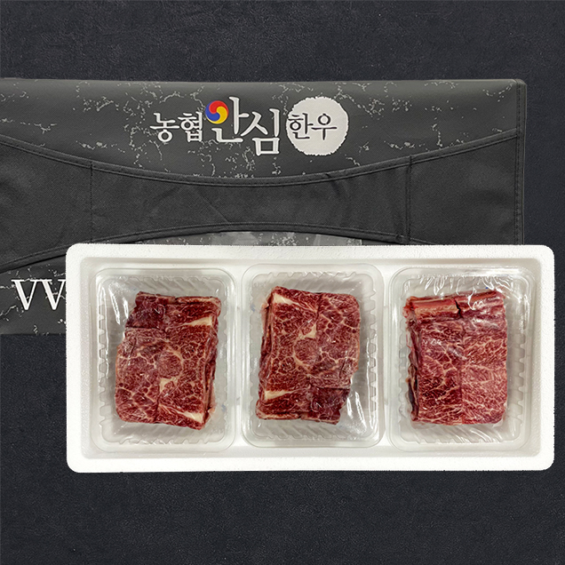[농협안심한우] 1등급 찜갈비 선물세트 2.4kg (800g*3) (냉동)13331