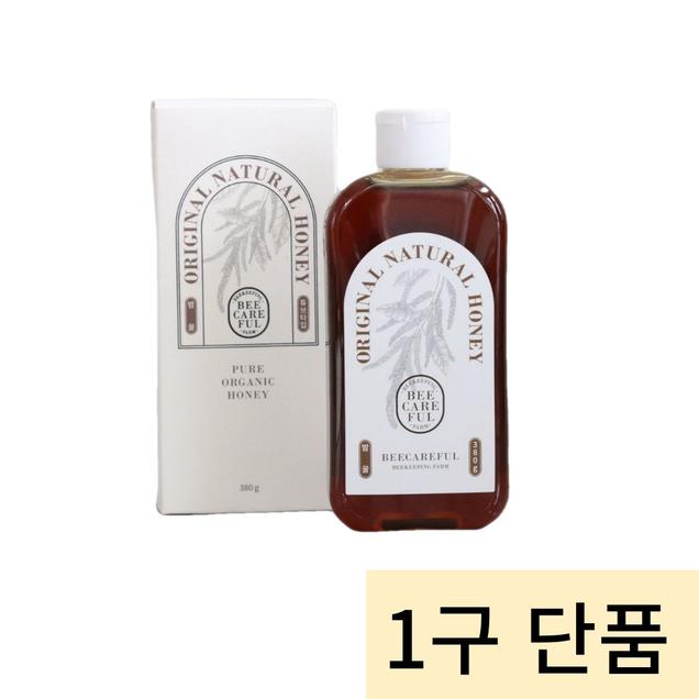 [온판지] (비케어풀) 천연벌꿀 100% 튜브꿀 선물세트13680