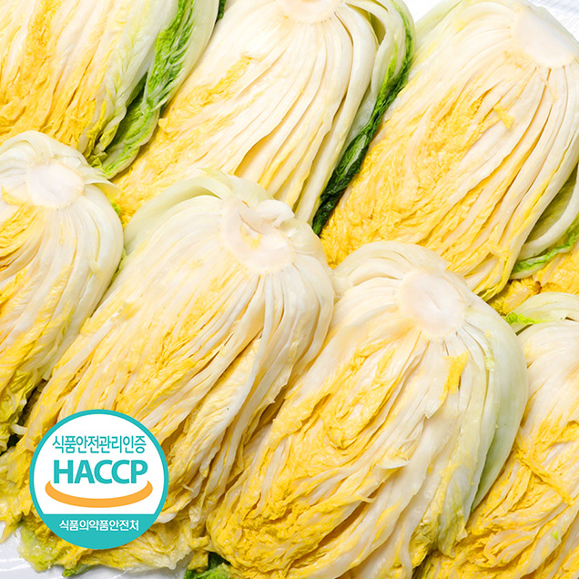 [25김장대전](그린스마일) [예약판매] 해썹인증 전남 해남 절임배추 20kg 7-11포기 김장 WD14192