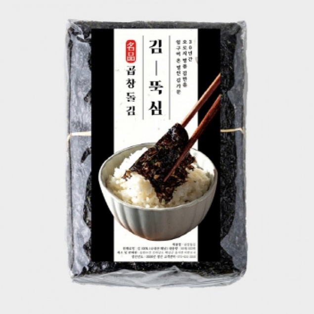 [해남미소] 동원수산 프리미엄 햇 곱창김 50장/100장14443