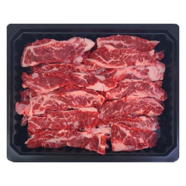 (큰손종합유통) 국내산 한우 암소 100% (1등급 이상) 업진살 500g X 2팩(총1kg)14562