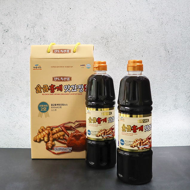 (진도강황영농)울금 홍게 맛간장 세트 2호(900ml*2)14854
