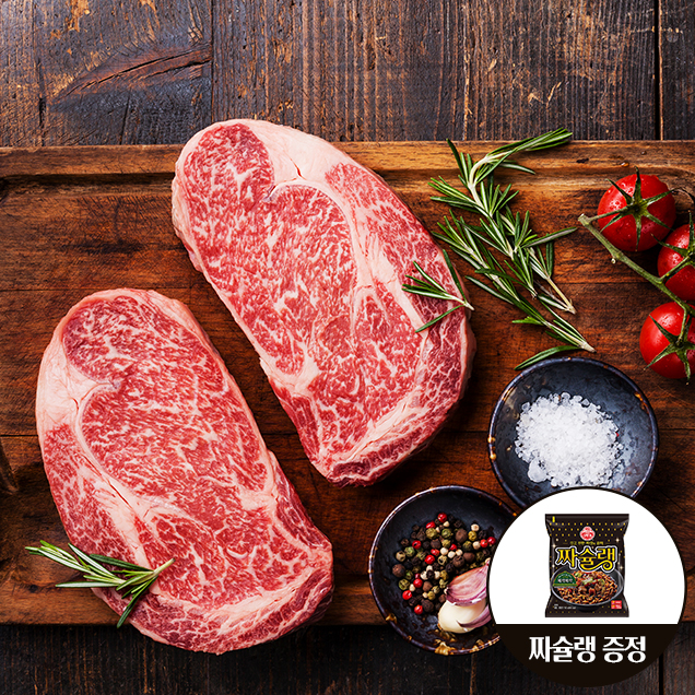 (자연을품다) 홈파티 1등급 한우 구이세트 200g 냉장/등심 채끝 부채살 치마살 업진살14921
