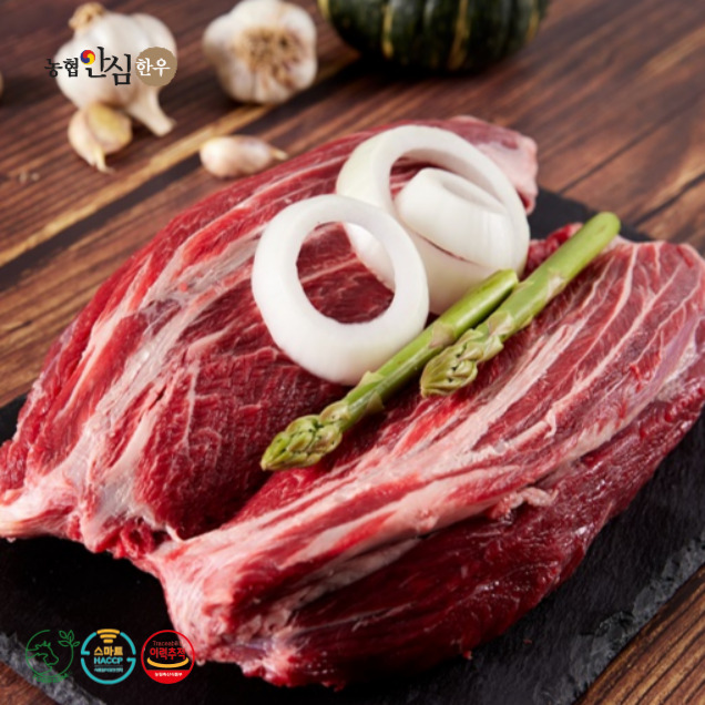 (토리팜) [농협안심한우] 1등급 사태 300g(냉장) 무료배송!!~14946